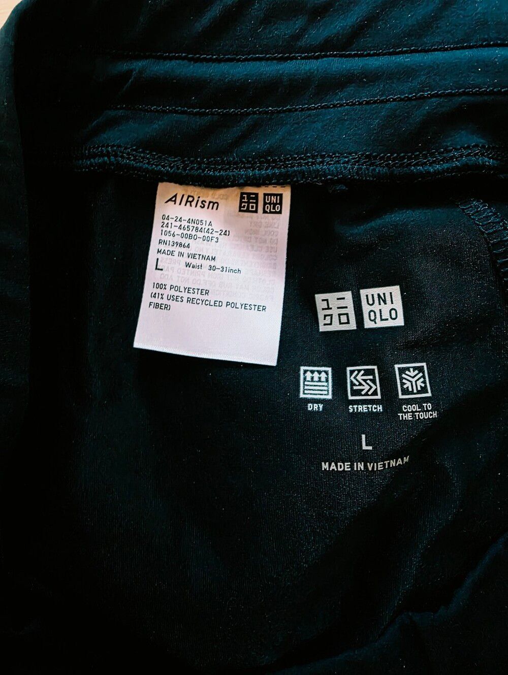 Two pairs Uniqlo Ultra AIRsim Jogger Pants Tan Navy Stretch Cool Lightweight L - Picture 6 of 13